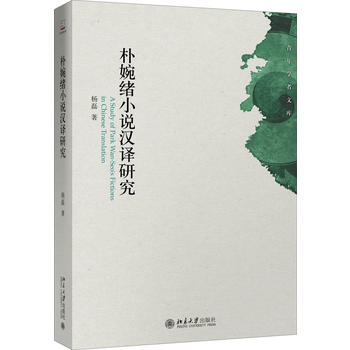 ����wС�f(shu��)�h�g�о�