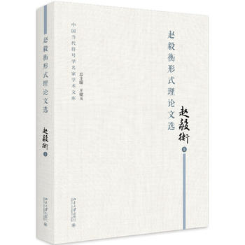 �w�����ʽ��Փ���x