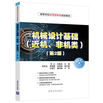 C(j)еO(sh)Ӌ(j)A(ch)(C(j)ǙC(j)(li)(2)