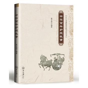 ���A�����o(h��)�չ���