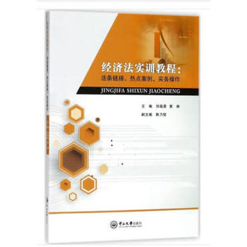 (jng)(j)(sh)Ӗ(xn)̳̣l朽c(din)(sh)(w)