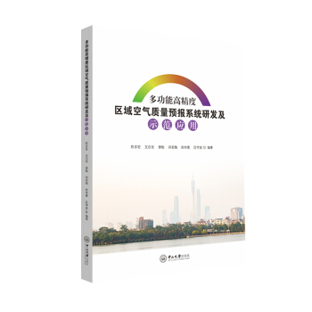 ๦ܸ߾ȅ^(q)՚|(zh)Aϵy(tng)аl(f)ʾ