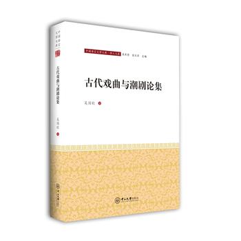 �Ŵ������c����Փ��