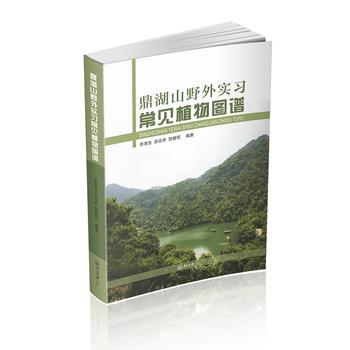 ����ɽҰ�⌍��(x��)��Ҋֲ��D�V