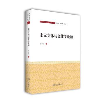 ��Ԫ���w�c���w�WՓ��