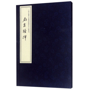 �ַ��l(f��)�]/�Ϻ����t(y��)ˎ��W(xu��)�D���^���䱾�ż�����