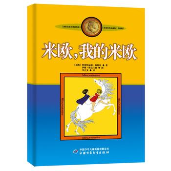 ָƷL桪ךWҵךW