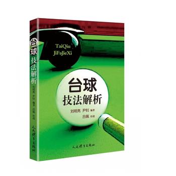 �_(t��i)�򼼷�����