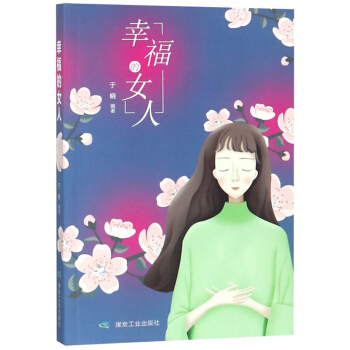 �Ҹ���Ů��