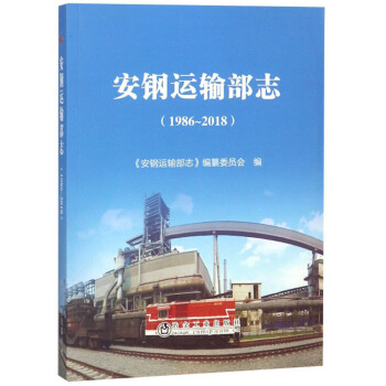 ����\ݔ��־��1986-2018��