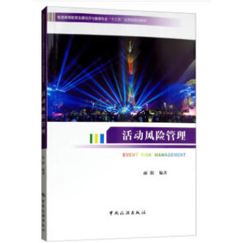 ͨߵȽչc팣I(y)ʮ塱Ҏ(gu)̲--LU