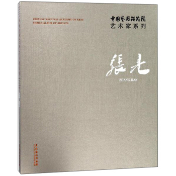 ��Ҋ/�Ї�(gu��)ˇ�g(sh��)�о�Ժˇ�g(sh��)��ϵ��