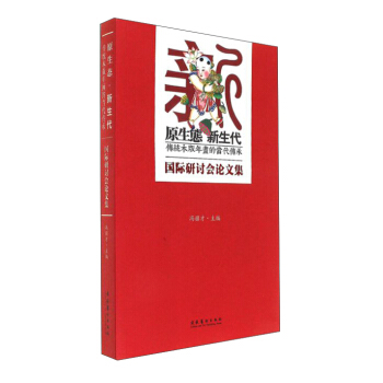 ԭ���B(t��i)�����������y(t��ng)ľ���ꮋ�Į������Ї��H��ӑ��Փ�ļ�