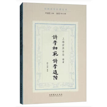 ԊW(xu)ԊW(xu)M(jn)AԊW(xu)Փ