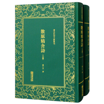 ɢԭ����Ԋ�����b���ԣ�/��ĩ����īI(xi��n)����