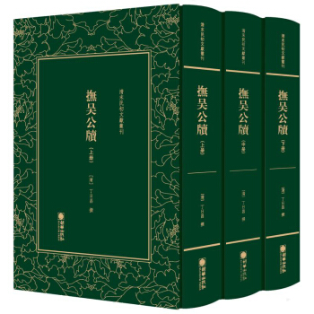 ��ǹ��������b�����ԣ�/��ĩ����īI����