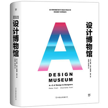 �O(sh��)Ӌ(j��)�����^��չʾ�Ĳ�ֻ���O(sh��)Ӌ(j��)���O(sh��)Ӌ(j��)��,����������(g��)����͕r(sh��)����