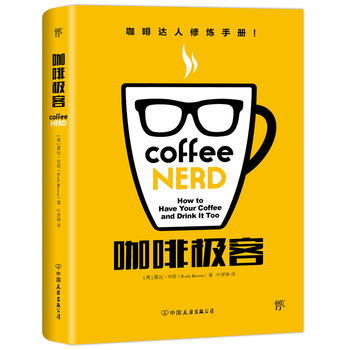 ȘOͣһwп֪R(sh)Č(sh)ָϣɫbذ棩