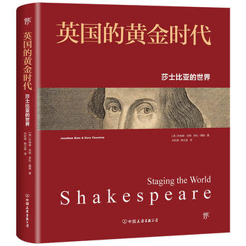 Ӣ(gu)Sr(sh)ɯʿȁ磨Ӣ^ʽڙ(qun)ȫɫӡˢ(sh)ٷFĚvʷDƬӢ^c