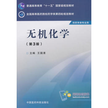 oCW棩ȫߵt(y)ˎԺУˎW݆Ҏ(gu)̲ģ