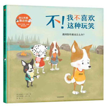 Ҳϲg@NЦ[԰ôk/e׌