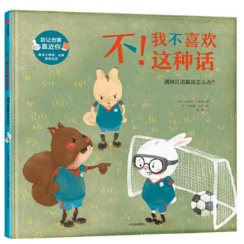 Ҳϲg@NԒZ(y)ôk/e׌