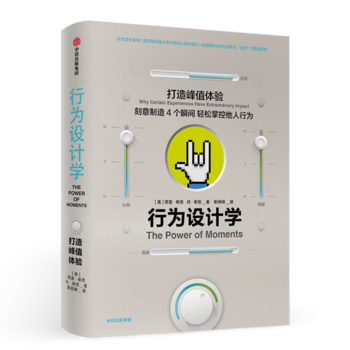 ОO(sh)ӋW(xu)ֵw(yn)