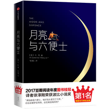 cʿNf(wn)(c)o(j)bD2017xD(sh)gߘs@Сf(shu)(jing)Ļ