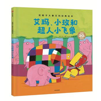 Ӵ󰬬(jng)LСõͳСw