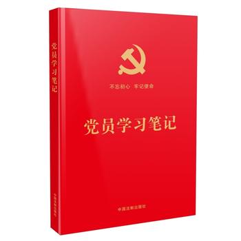 hTW(xu)(x)PӛhhҎ(gu)֪R(sh)֪R(sh)ʮŴP(gun)I~(hu)һn֪R(sh)u(png)hhT(ni)ݣ