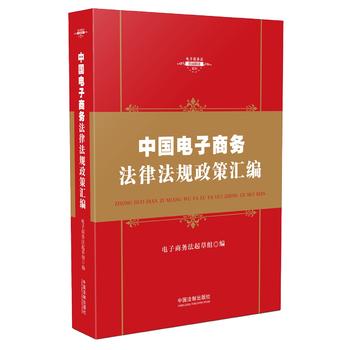 �Ї�����̄�(w��)���ɷ�Ҏ(gu��)���߅R��