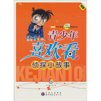 ������ϲ�g���Ă�̽С����