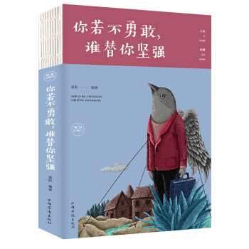 �������¸����l����ԏ�������������㱳��