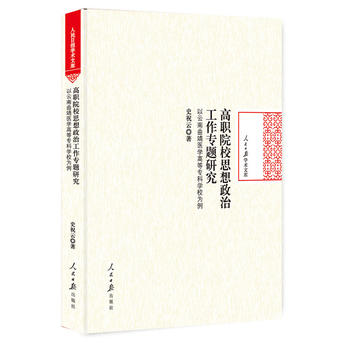 ԺУ˼ι}оt(y)W(xu)ߵȌƌW(xu)У