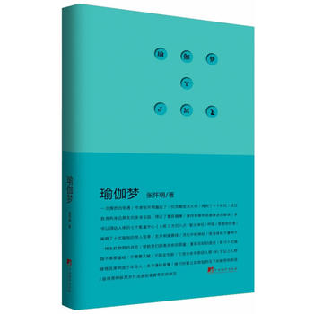 ٤(ഺܡʮʽ٤,һ˂ͨ^(x)٤׷Ľ{(dio)Ϣڤ룬wڱҵ`x)