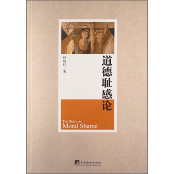 ���u��Փ