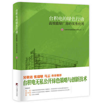 _(ti)e늵ľGɫЄ(dng)ЧܾGSČ(sh)(w)(yng)ãǾIR]T̕ǰհ]o˽_h(hun)(chung)¼