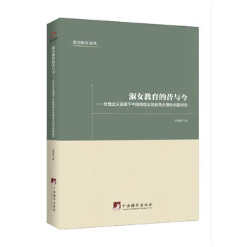 ŮcŮxZЇ(gu)y(tng)ŮԽԆ}о