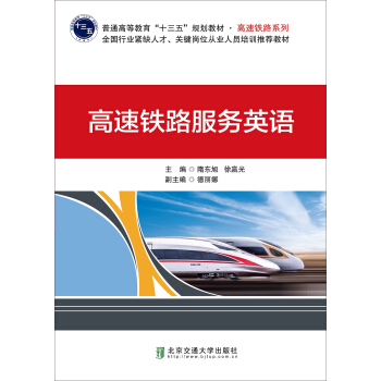 �����F·����Ӣ�Z