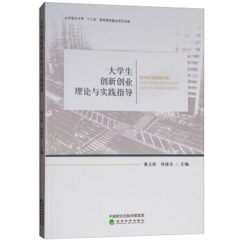 W(xu)(chung)(chung)I(y)Փc(sh)`ָ(do)