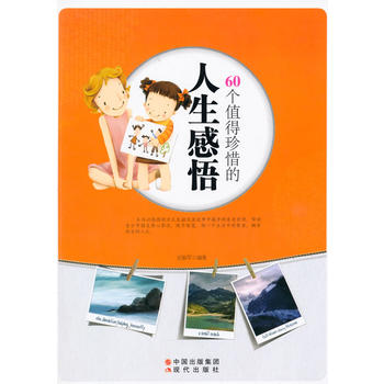 60��(g��)ֵ����ϧ����������