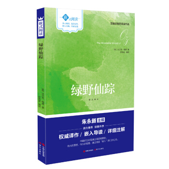 Ƕʽ��x���GҰ��ۙ