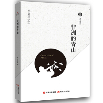 ���޵���ɽ