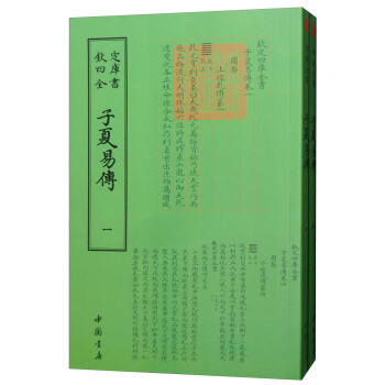 �����ׂ������b��2�ԣ�