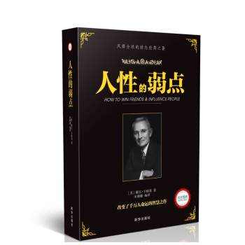 ���Ե����c(di��n)