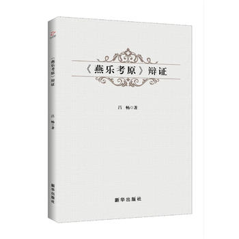 ��������ԭ���q�C