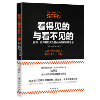 ҊcҊģ̽缰(jng)е[ΛQ˼S