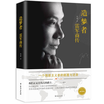 (mng)ߣ܊̂(jng)䕳NЇ(gu)ֵx½(jng)(j)I(lng)ȫʽӛ܊26̘I(y)vwʽչʾС8l(f)չ܉E