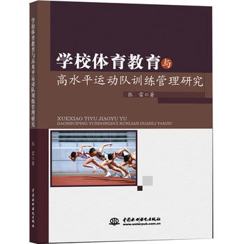 W(xu)Уwcˮƽ\(yn)(dng)(du)Ӗ(xn)о