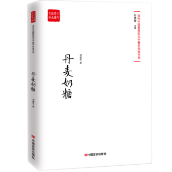 ǣӱʡf(xi)ϯĉӱĂb|vԵĳSc?fn)cѣ